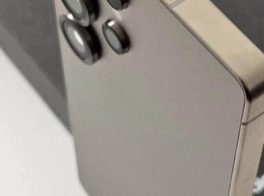 Samsung Galaxy S25 Ultra – Titanium Grey 1TB