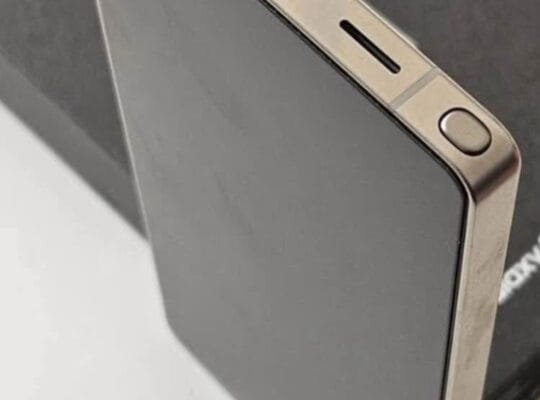 Samsung Galaxy S25 Ultra – Titanium Grey 1TB