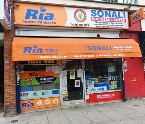 Money Transfer & Cargo – Sonali Business Centre