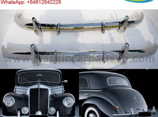 Mercedes W187 (1951-1955) bumpers model 220