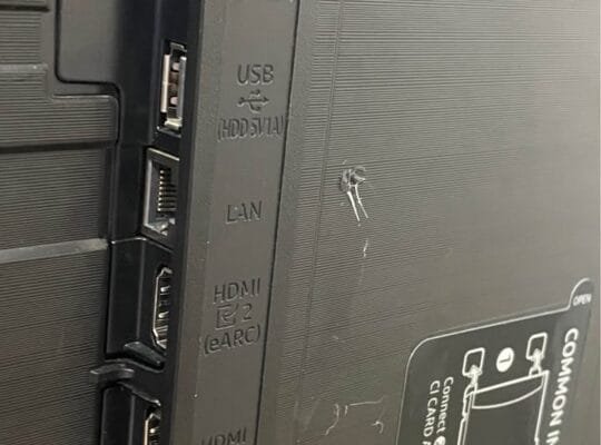 Samsung QE43Q60D 43″ 4K Ultra HD QLED HDR Smart TV